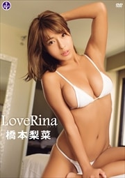 ڡLoveRina