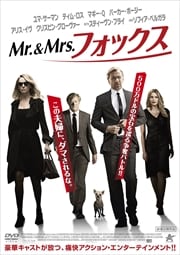 Mr.Mrs.եå