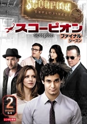 Grimm グリム ファイナル シーズン Vol 1 デヴィッド ジュントーリ 映画の宅配dvdレンタルならgeo