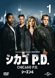  P.D. 4