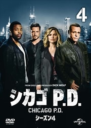  P.D. 4 Vol.4