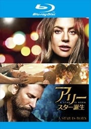 人名で アンドリュー ダイス クレイ Dvdレンタル ぽすれん 人名で アンドリュー ダイス クレイ Dvdレンタル ぽすれん