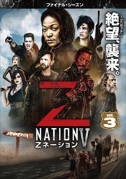 Z͡ եʥ롦 Vol.3