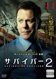 ХС2 Vol.11
