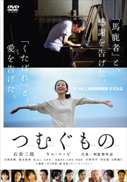 Ĥर