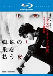 Blu-rayʧ