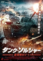 󥯡른㡼 KV-1