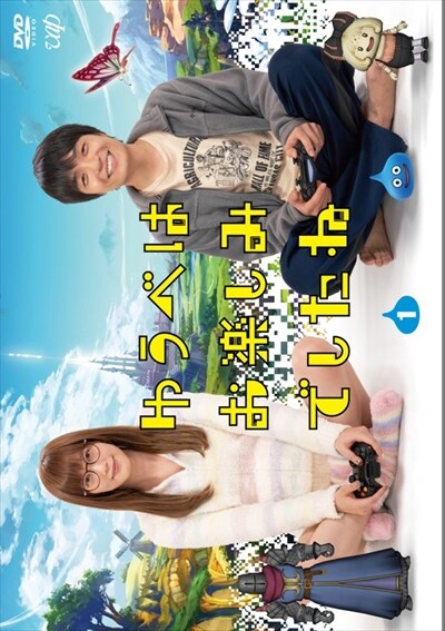 椦٤ϤڤߤǤ Vol.1