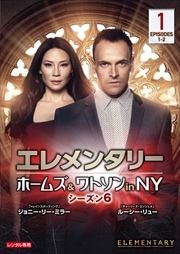 󥿥꡼ ۡॺȥ in NY 6 vol.1