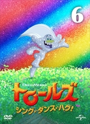 ȥ륺󥰡󥹡ϥ Vol.6