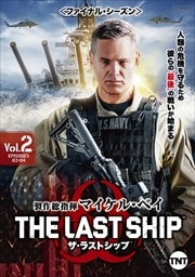 饹ȥå եʥ롦 Vol.2