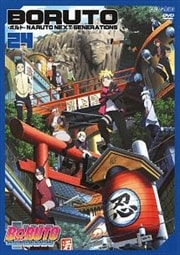 BORUTO-ボルト- NARUTO NEXT GENERATIONS 24