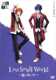K SEVEN STORIES 4