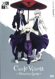 K SEVEN STORIES 6
