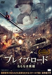 ֥쥤֡ ̾ʤͺ