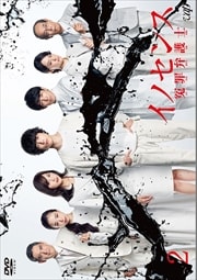 Υ ͺ۸ Vol.2
