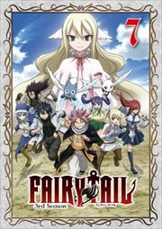 FAIRY TAIL -3rd Season- Vol.7