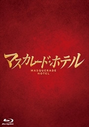 Blu-rayۥޥ졼ɡۥƥ