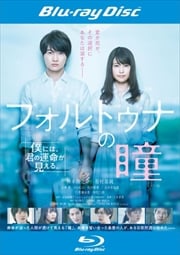 Blu-rayۥեȥʤƷ