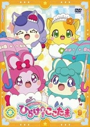 饭ϥåԡ Ҥ餱 9