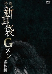 ̿G ̩