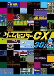 ॻ󥿡CX 30.0