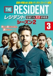 쥸ǥ ˤŷ͸ 2 vol.3