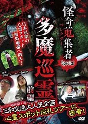 񽯽Special ¿ 
