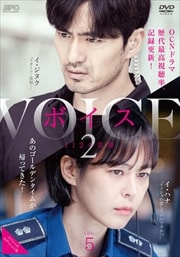 ܥ2 112δס 㥹ڥ륨ǥǡ Vol.5