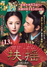 (ա䥪)ιĹ 13