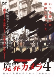 4 桹ιޤΤʤ