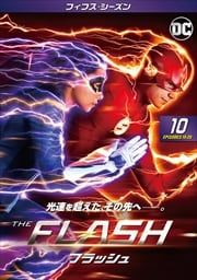 THE FLASHեå եե Vol.10