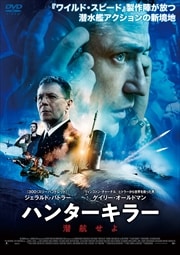 ϥ󥿡顼 Ҥ