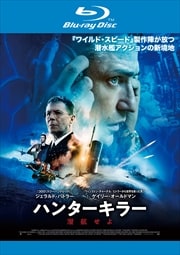 Blu-rayۥϥ󥿡顼 Ҥ