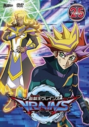 ͷVRAINS 25