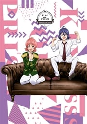 KING OF PRISM -Shiny Seven Stars- R-3