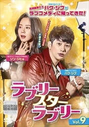 ֥꡼֥꡼ Vol.9