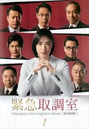 ۵޼Ĵ 3rd SEASON