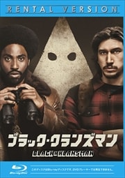 Blu-rayۥ֥å󥺥ޥ