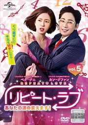 ԡȡ֡ʤα̿Ѥޤ Vol.5