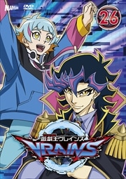 ͷVRAINS 26