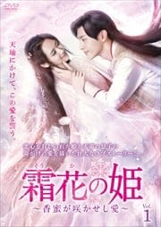 ֤ɱ̪餫 Vol.1