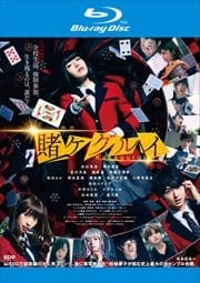 Blu-ray۱ǲ ҥ륤