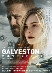 トランボ ハリウッドに最も嫌われた男 ブライアン クランストン 映画の宅配dvdレンタルならgeo トランボ ハリウッドに最も嫌われた男 ブライアン クランストン 映画の宅配dvdレンタルならgeo