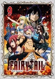 FAIRY TAIL -3rd Season- Vol.9
