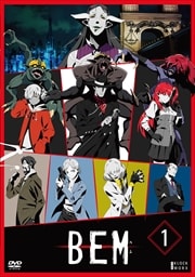 BEM