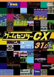 ॻ󥿡CX 31.0
