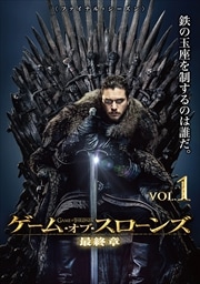Tvドラマ 海外tvドラマのdvdレンタルランキング Dvdレンタル ぽすれん