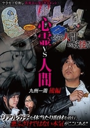 vsʹ 彣 