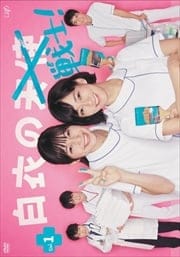 Ρ Vol.1